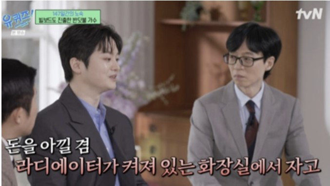 화면 캡처 2025-02-06 223444.jpg