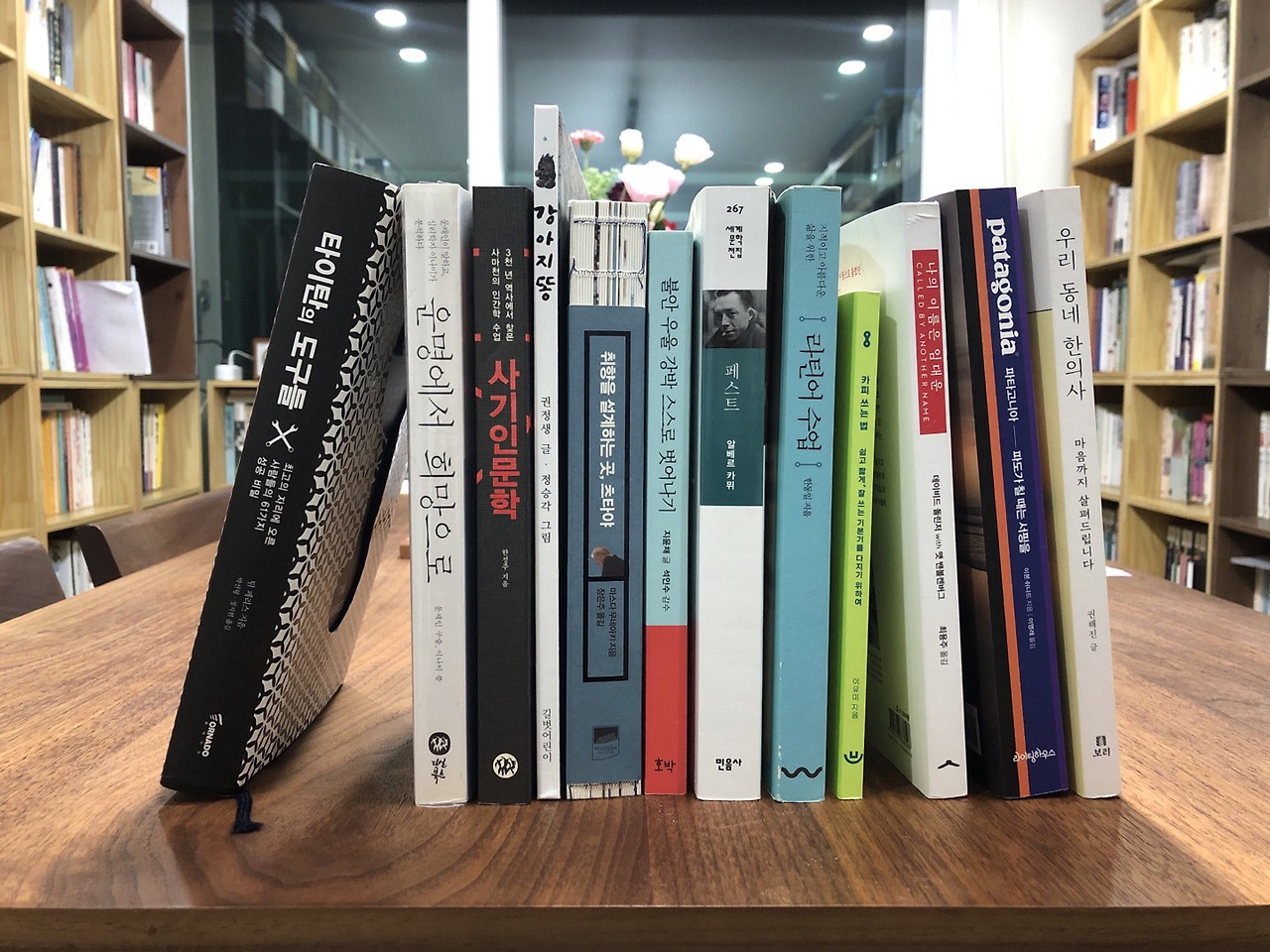 2022년 키워드.jpg