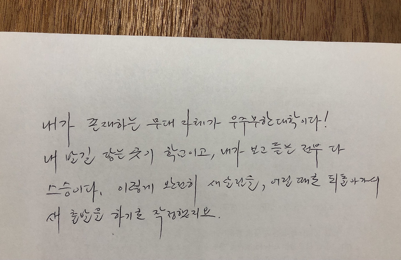 일하며 공부하며 3.jpg