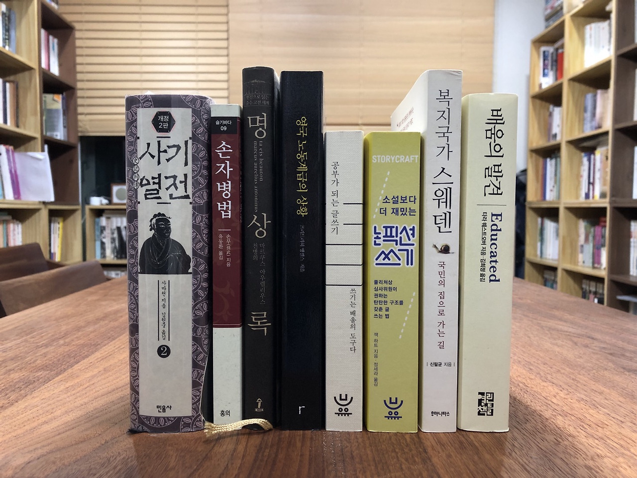 2023년 독서 계획.jpg