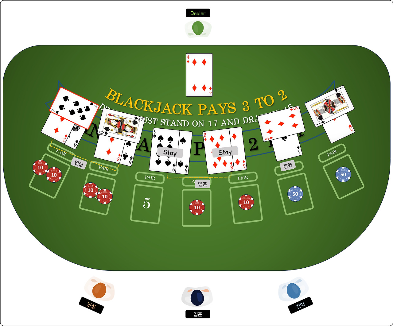 블랙 12-5.jpg