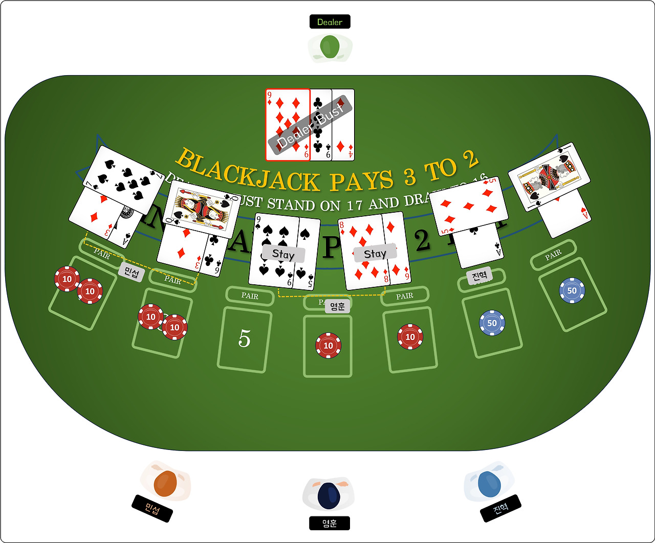 블랙 12-7.jpg