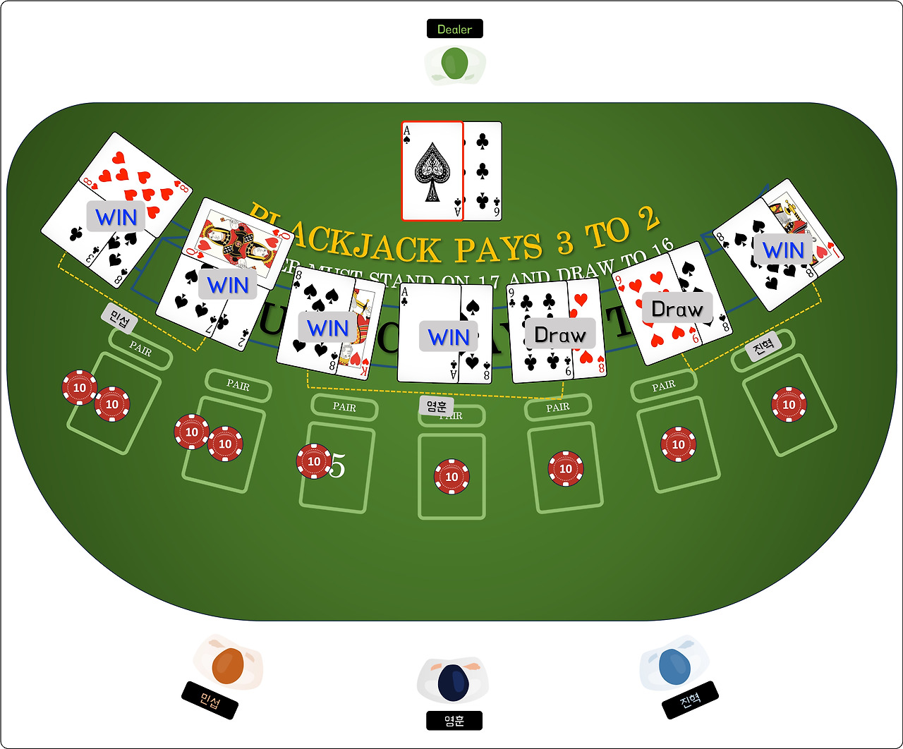 블랙 3-3.jpg