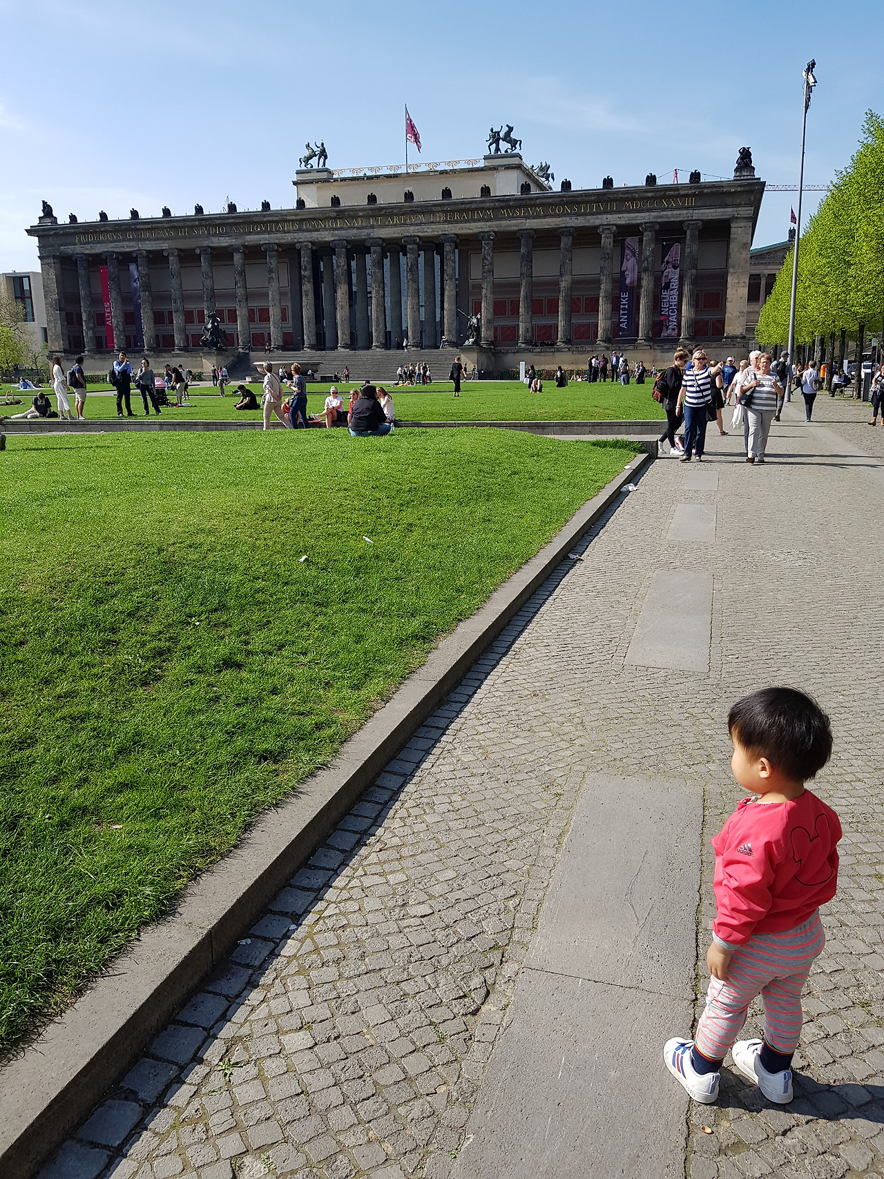 베를린돔 하람.jpg