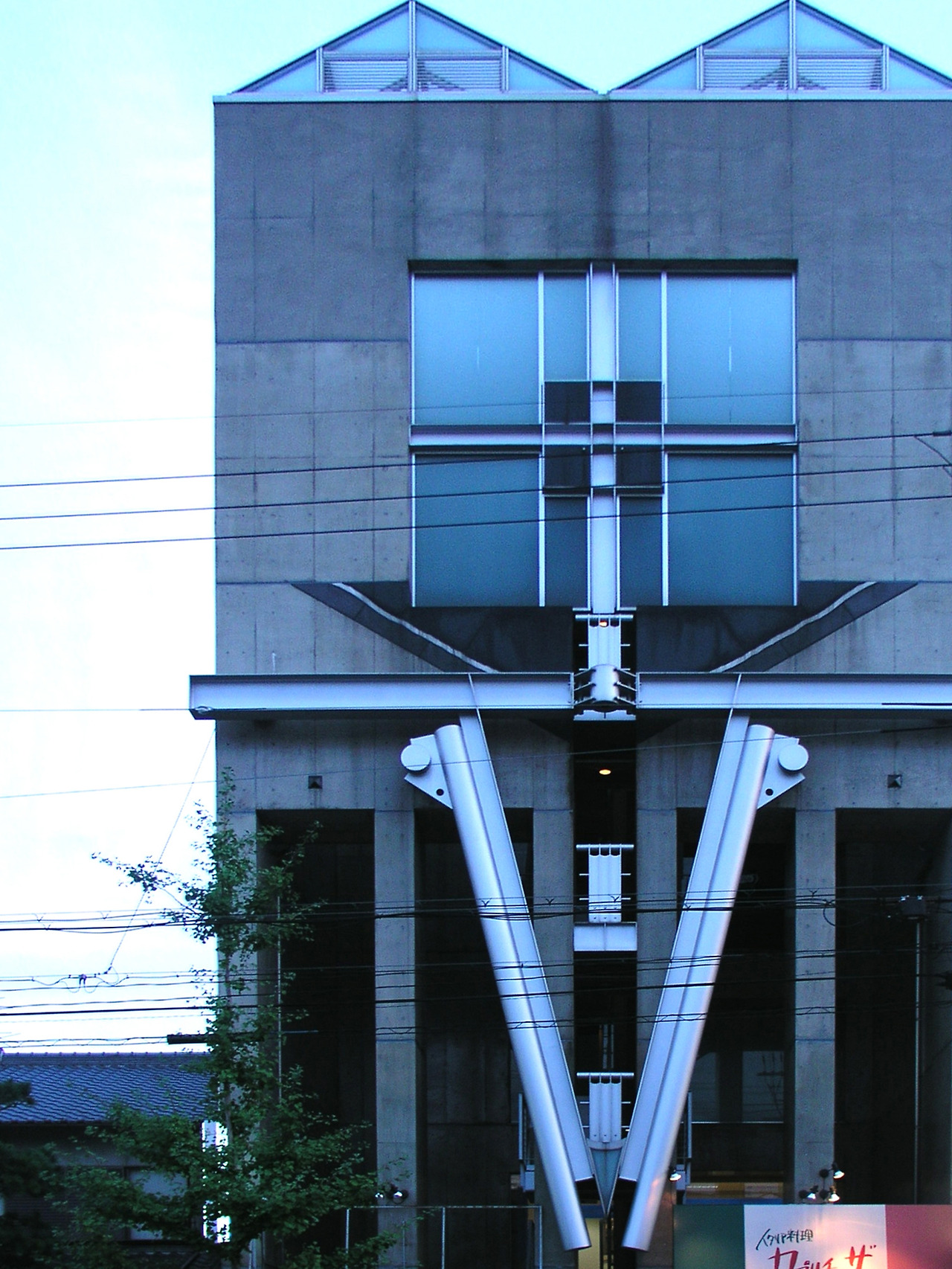 takamatsu shin_Ining'23.jpg