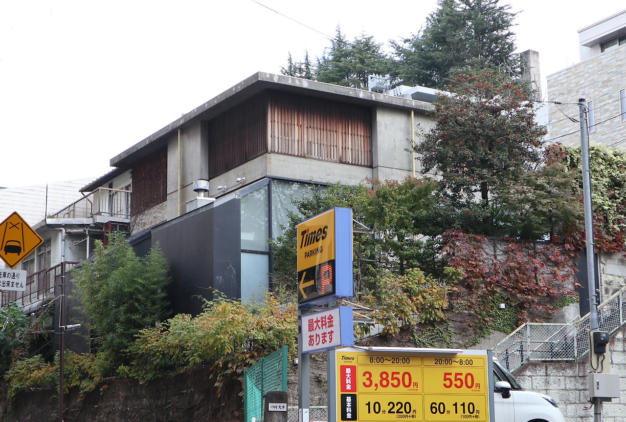 Skyhouse_Kiyonori Kikutake1.jpg