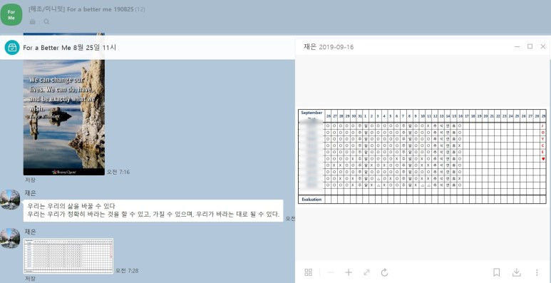 SE-ed46e5c9-000a-4b82-9d5b-499a7d683c81 (1).jpg