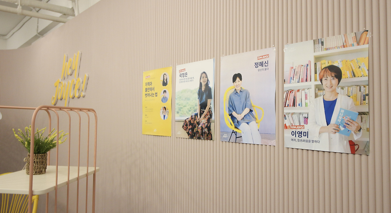 포스터 보정본.jpg