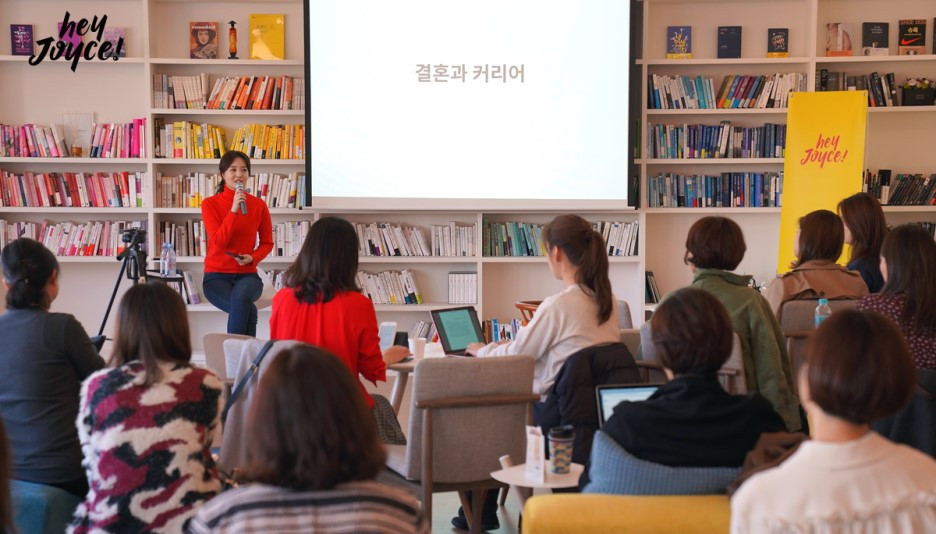 20181103_ConJoyce_사진 보정 (김소영 님) (6).jpg