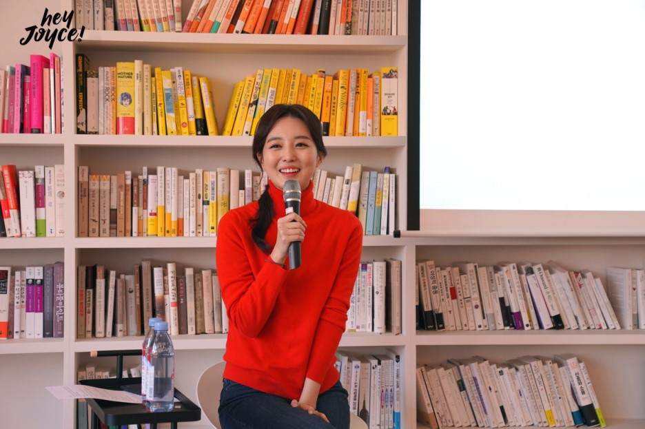 20181103_ConJoyce_사진 보정 (김소영 님) (5).jpg