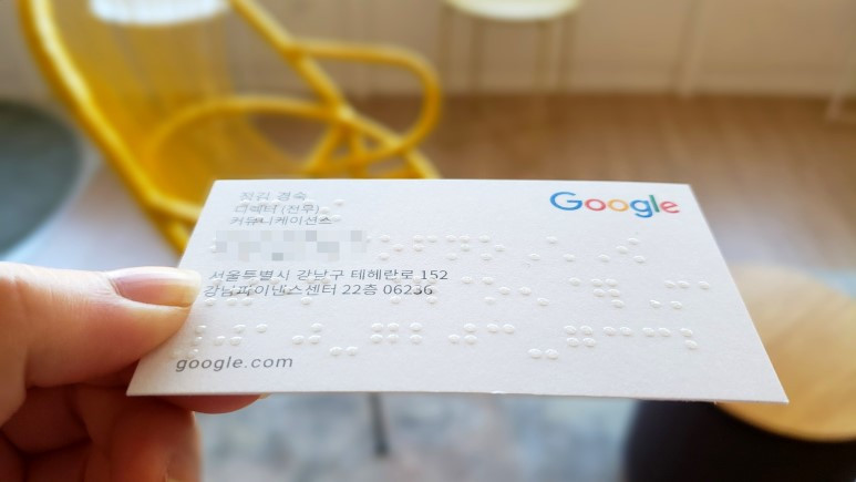 헤이조이스 인스파이러 정김경숙 님 인터뷰.jpg