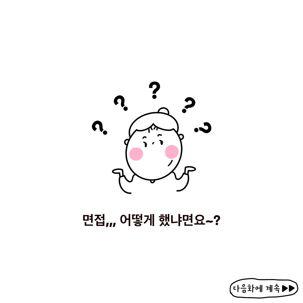 KakaoTalk_20220824_162235536_08.jpg