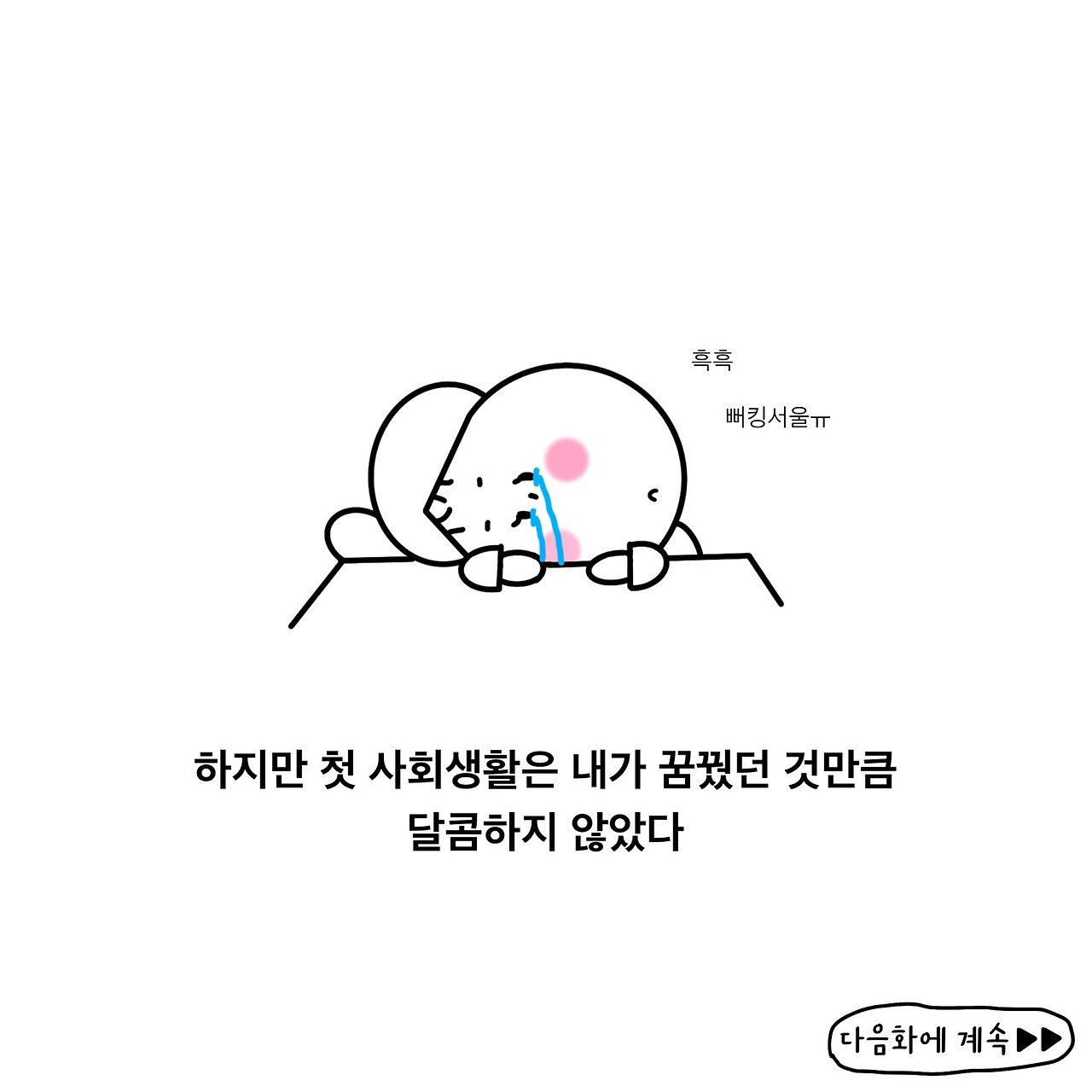 KakaoTalk_20220901_112347387_08.jpg