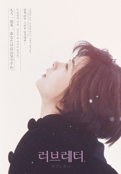 2-1 영화 포스터.jpg