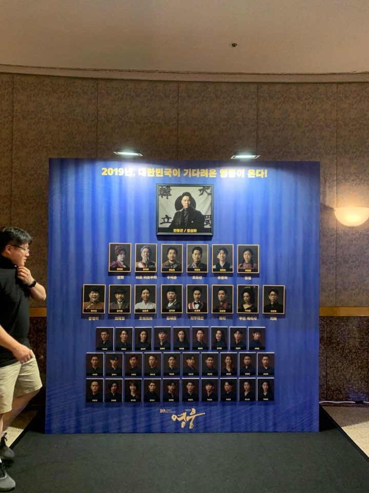 4-1 공연장 주위 사진.jpg