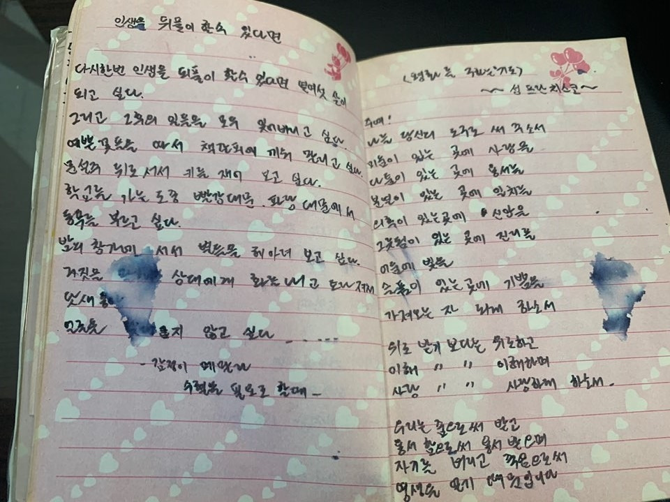 5-3 내용(프란체스코).jpg