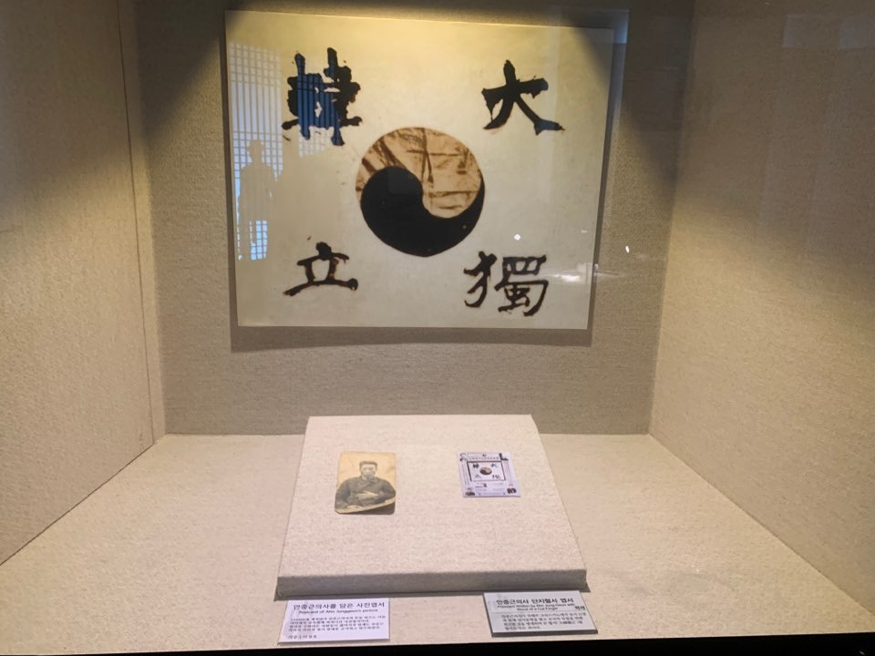 4-6 태극기 및 엽서 등.jpg