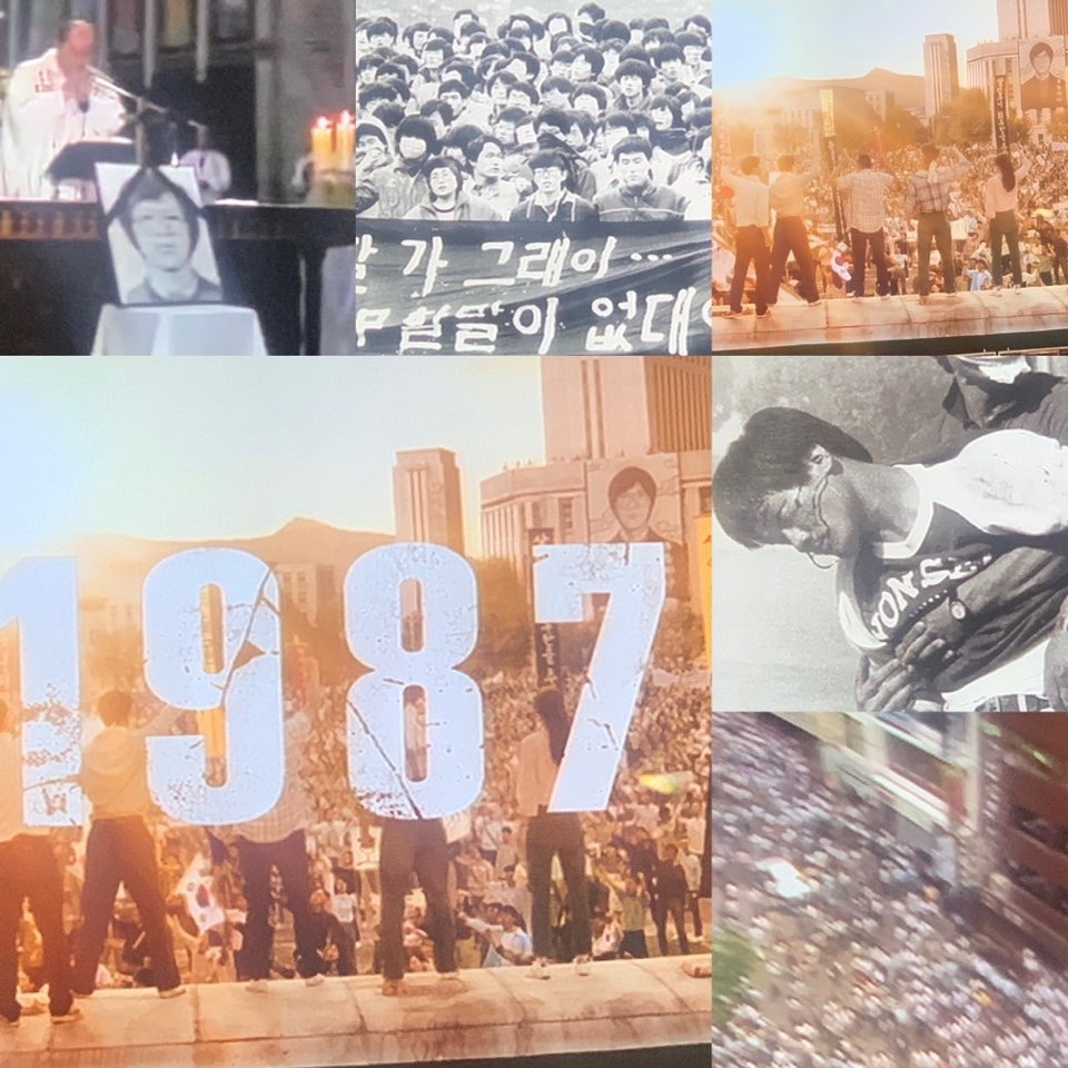 관객의 시선.jpg