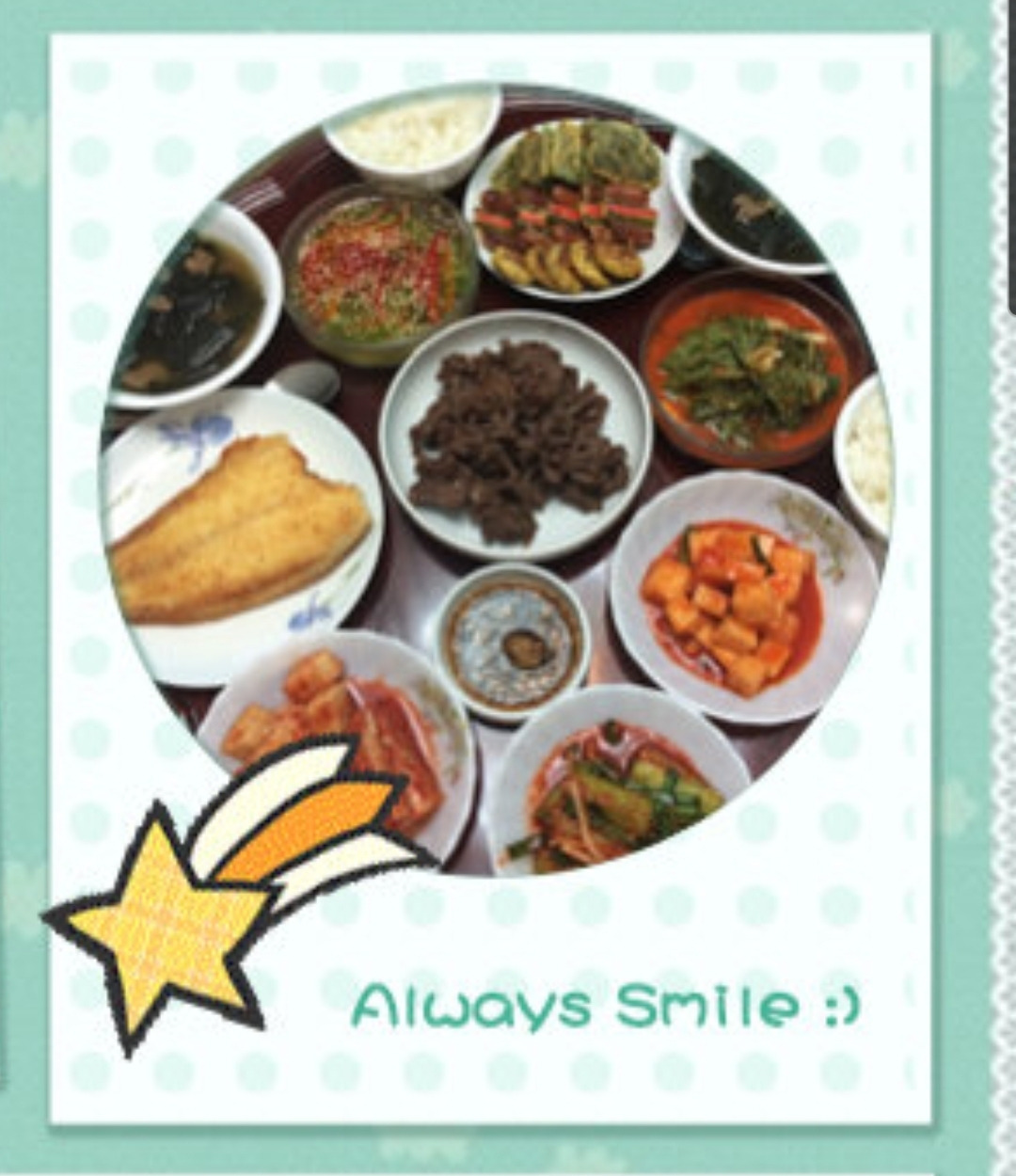 온라인 카지노 게임