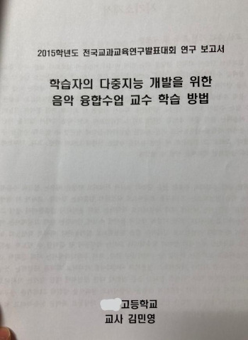 화면 캡처 2021-03-05 222646.jpg