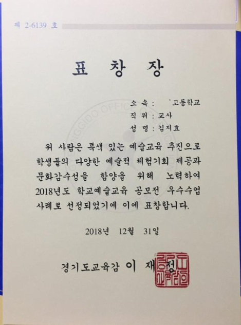 화면 캡처 2021-03-05 223229.jpg