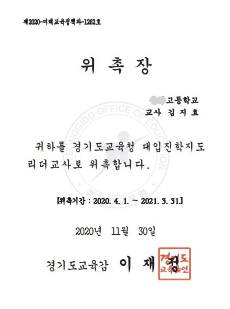 화면 캡처 2021-03-05 231301.jpg