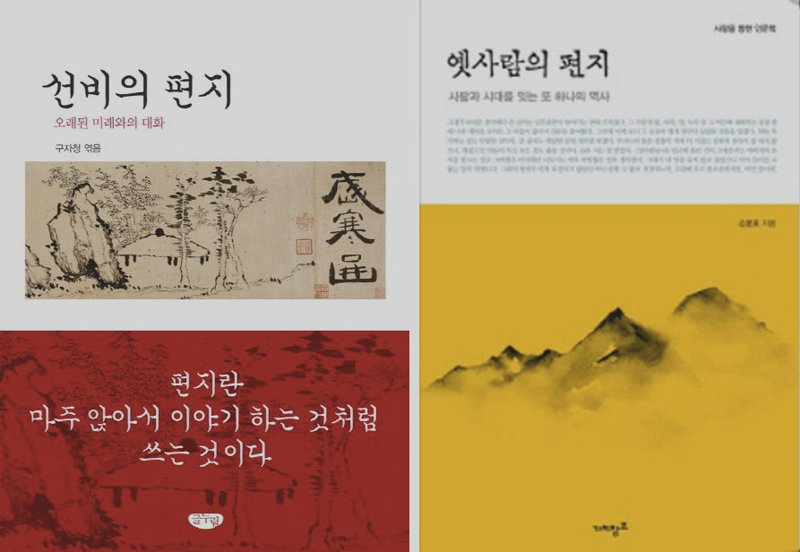 Screen Shot 2021-08-29 at 7.49.17 PM.jpg