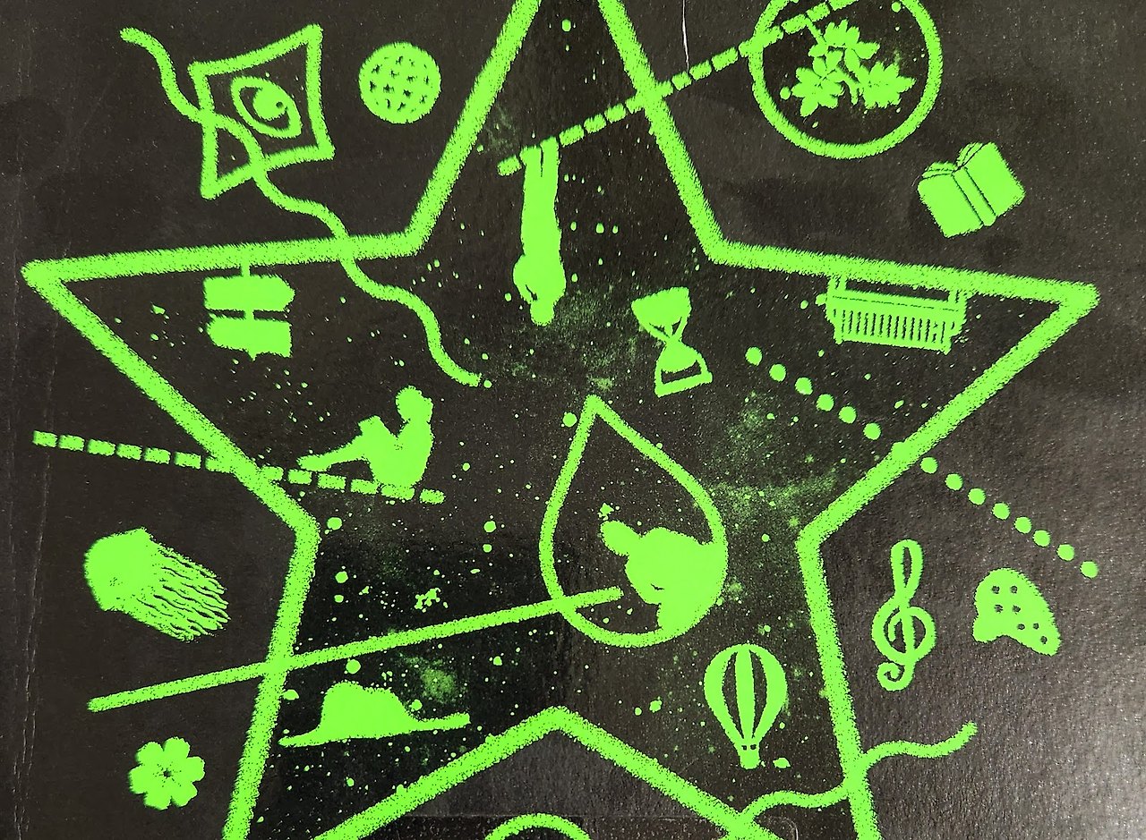 우리는 언젠가 만난다.jpg