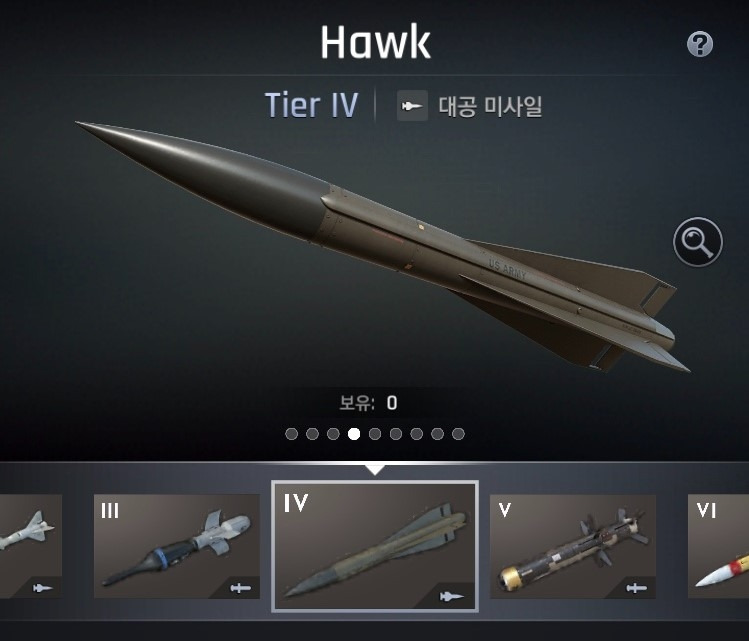 5. Hawk.jpg