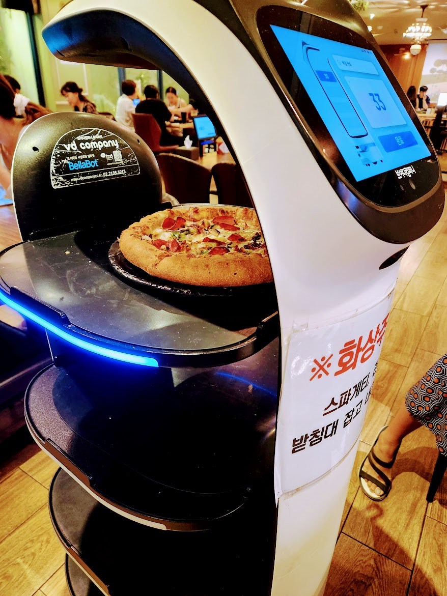 이재모 피자_1.jpg