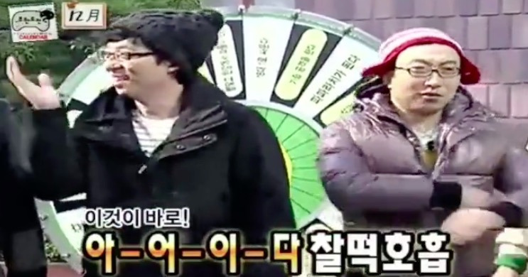 스크린샷 2020-07-23 오전 2.50.04.jpg