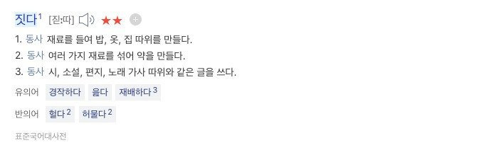 스크린샷 2020-05-18 오후 9.14.55.jpg