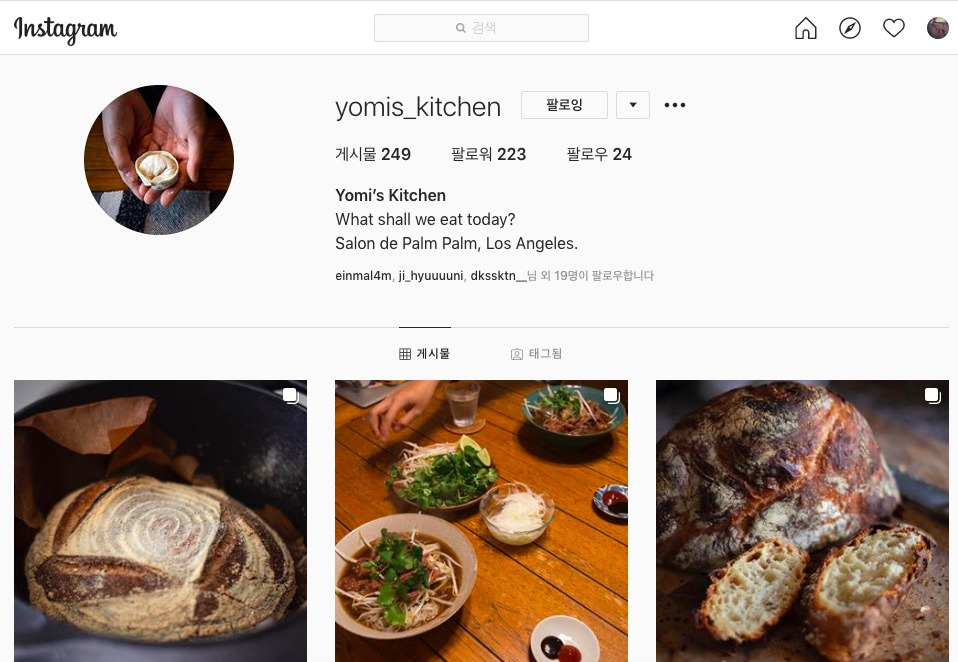 스크린샷 2020-04-09 오전 12.39.53.jpg