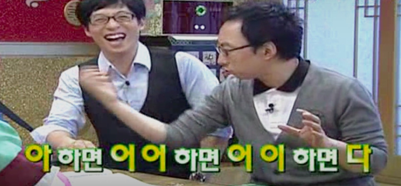 스크린샷 2020-07-23 오전 2.49.10.jpg