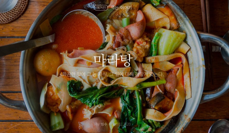 스크린샷 2020-04-09 오전 12.38.14.jpg