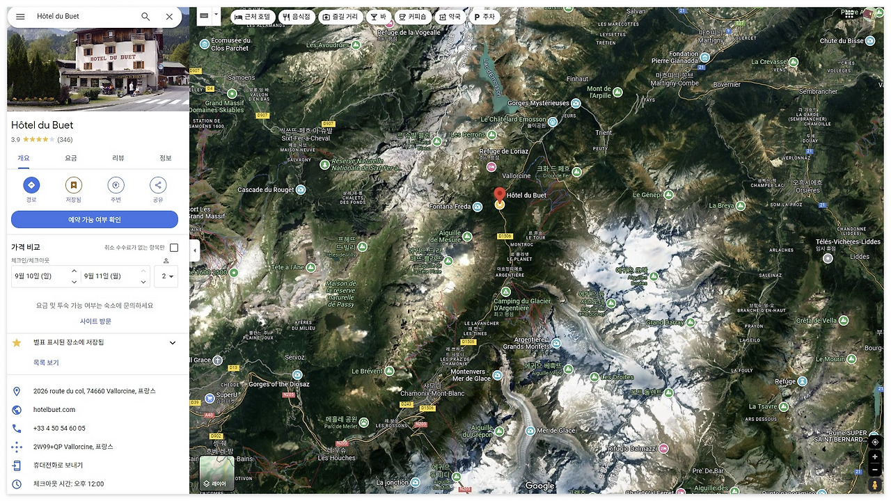 chamonix map 10.jpg