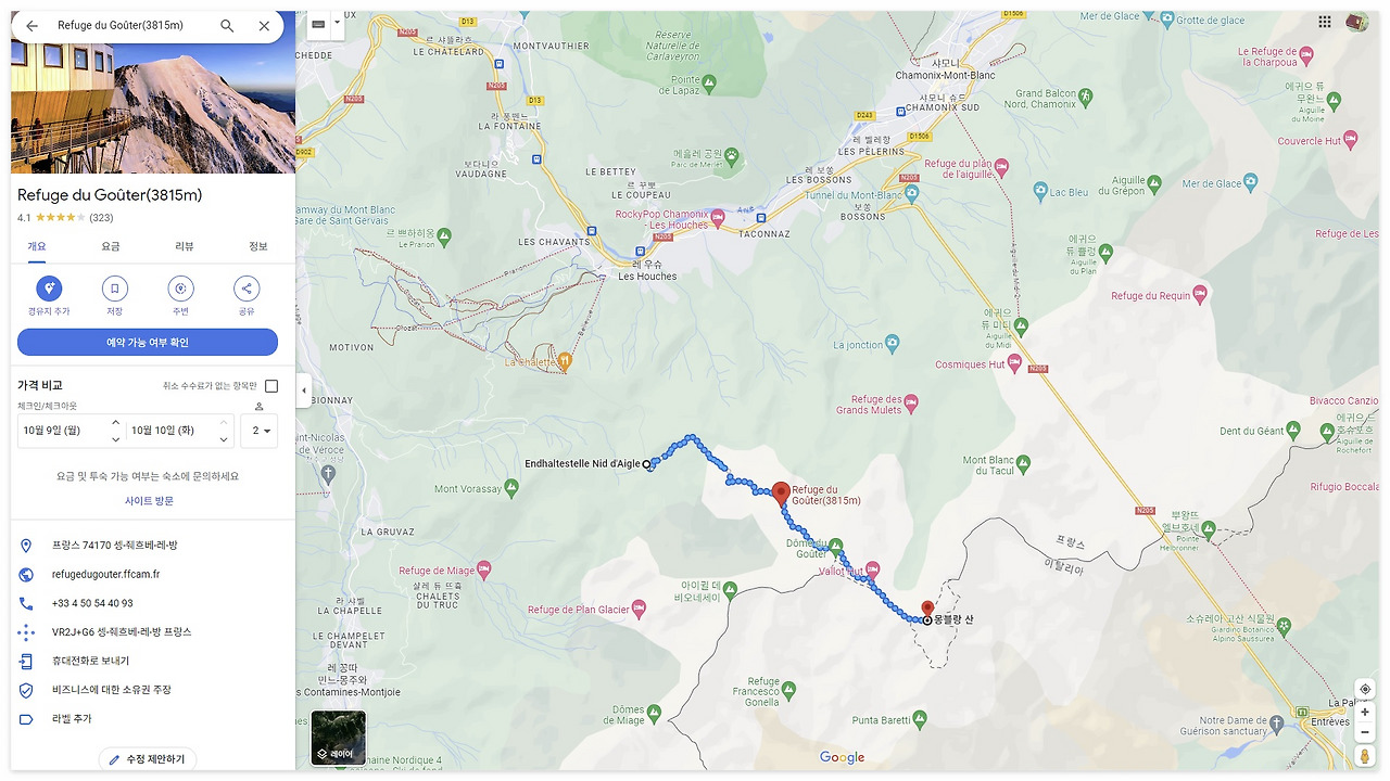 chamonix map 21.jpg