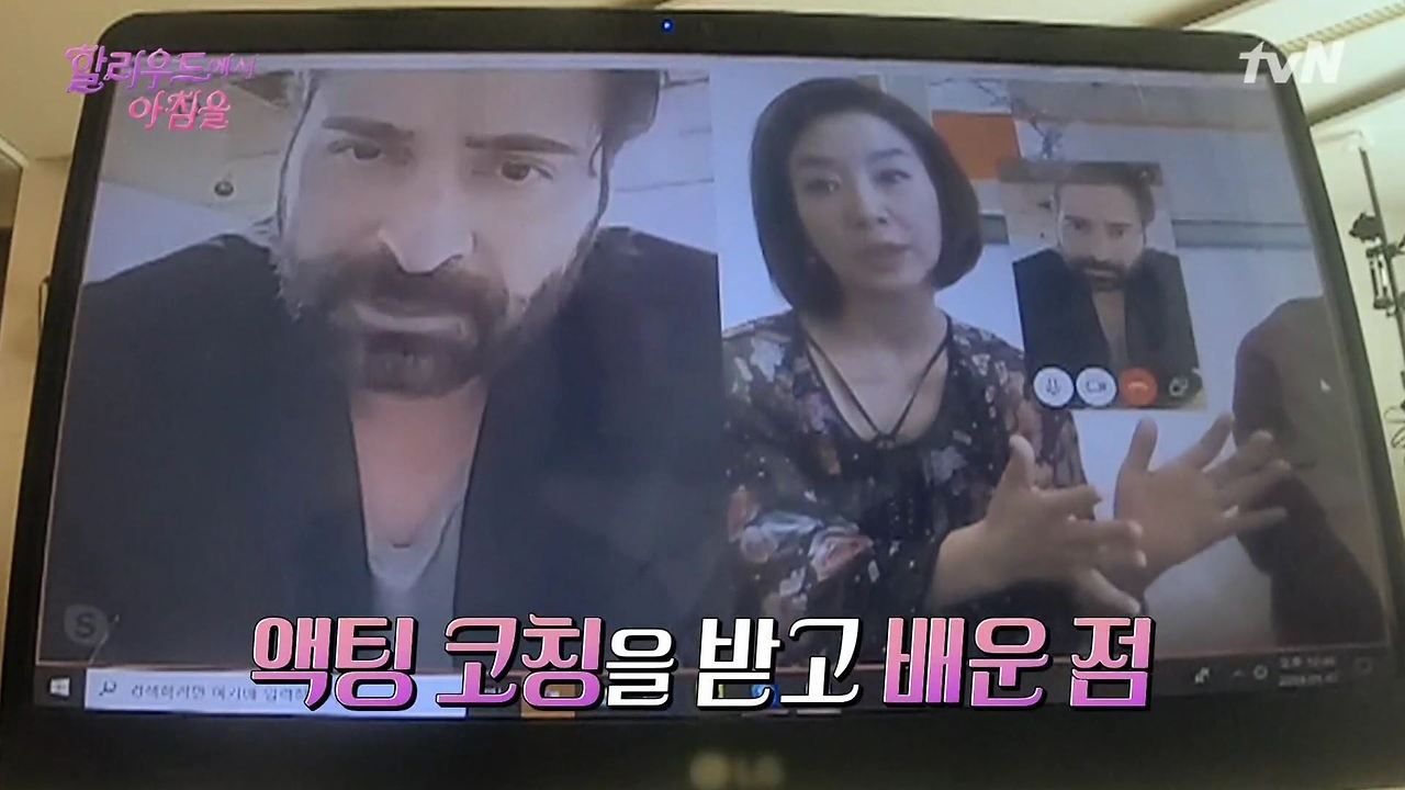 할리우드에서 아침을.E02.190210.1080p-NEXT.mp4_003346269.jpg