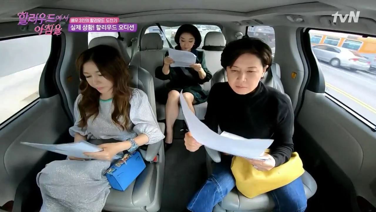 할리우드에서 아침을.E01.190203.720p-NEXT.mp4_000230336.jpg