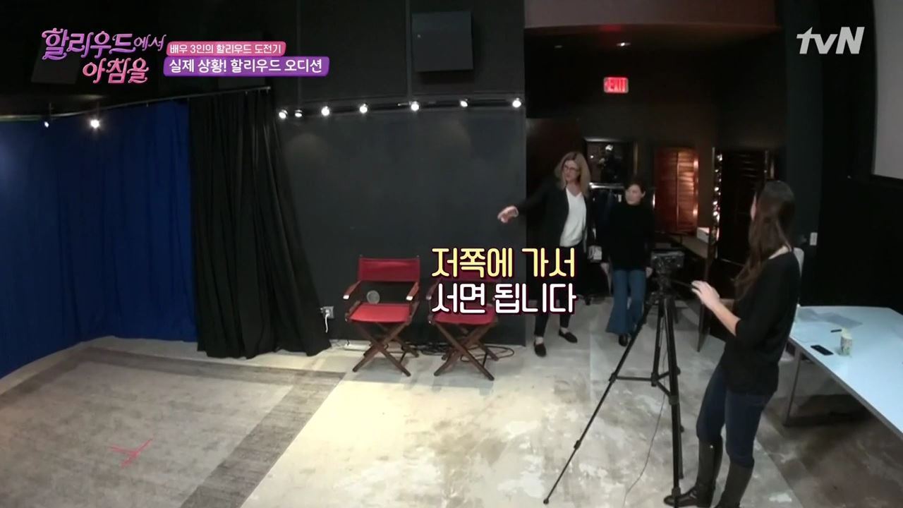 할리우드에서 아침을.E01.190203.720p-NEXT.mp4_000415549.jpg