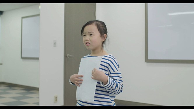 아역배우 박웅비.jpg