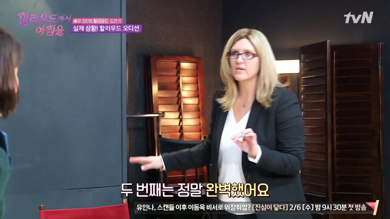 할리우드에서 아침을.E01.190203.720p-NEXT.mp4_000732393.jpg