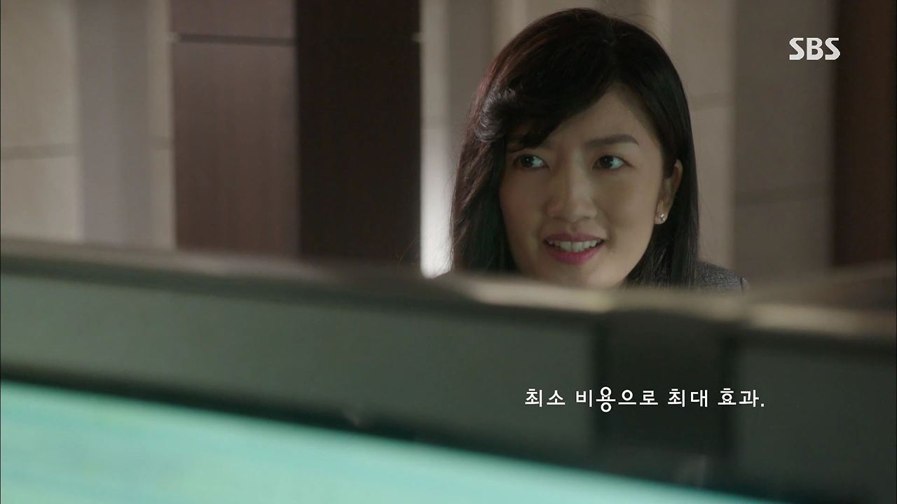 풍문으로들었소_8회_NonDRM_[FHD].mp4_003173433.jpg