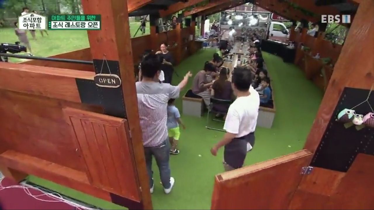 3. b 조식포함 아파트3.jpg