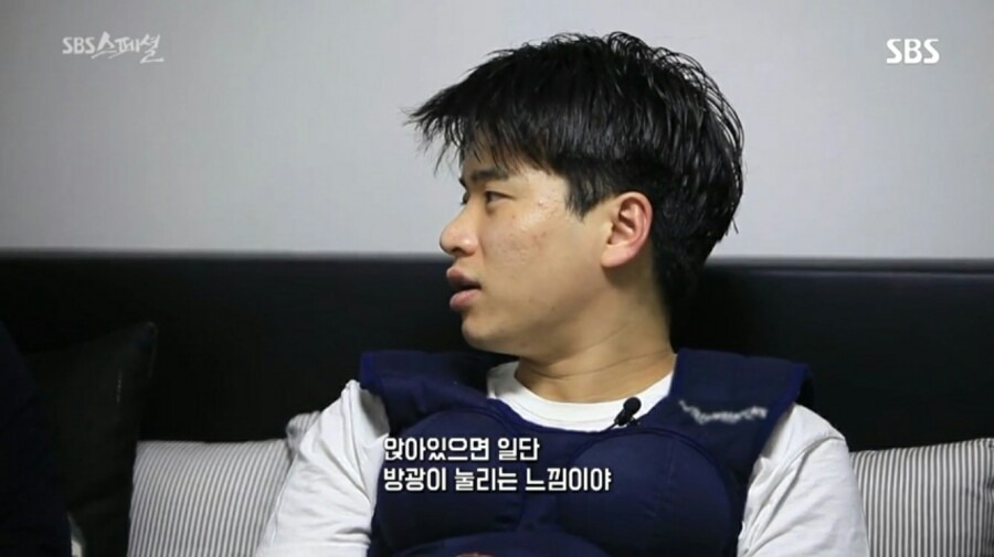 아빠가 임신했다.jpg