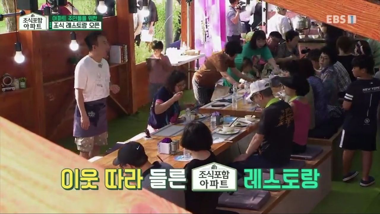 3. b 조식포함 아파트1.jpg