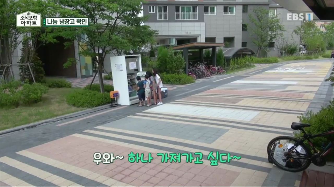 3. a 조식포함 아파트3.jpg