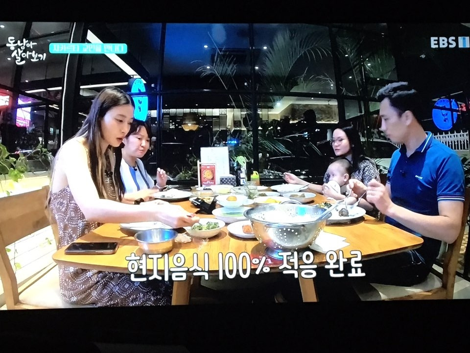 2019-10-31 21.10.05.jpg