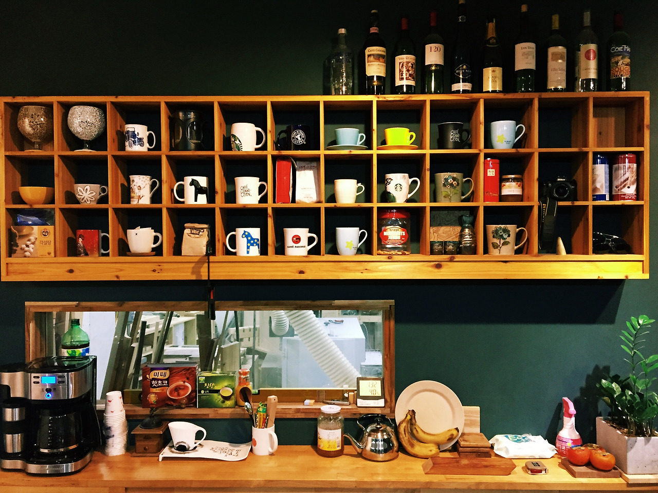 2014-12-07 14.38.28.jpg