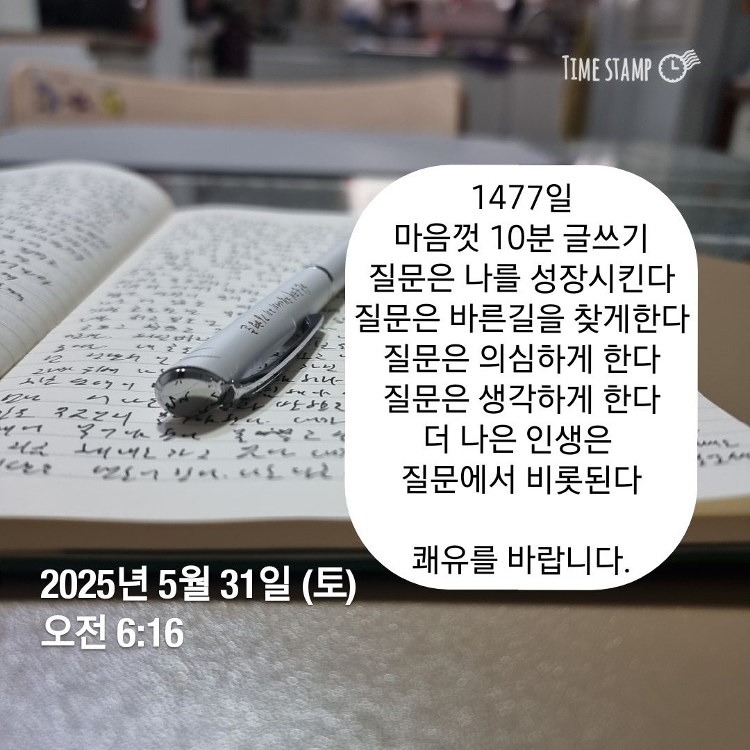 바카라
